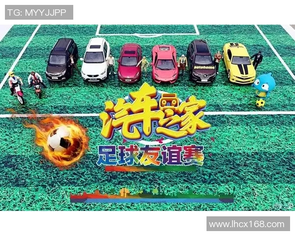 广州足球队速度榜首最新足球速度TOP10全面解析