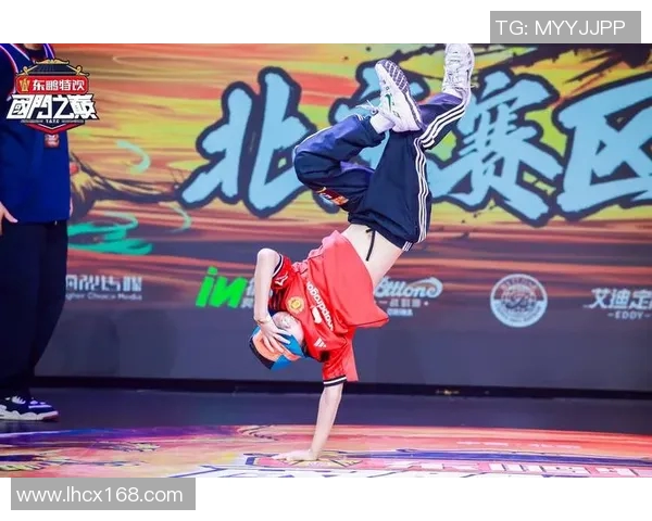 街舞技术排行榜揭晓上海街舞队荣获第四名引发热议