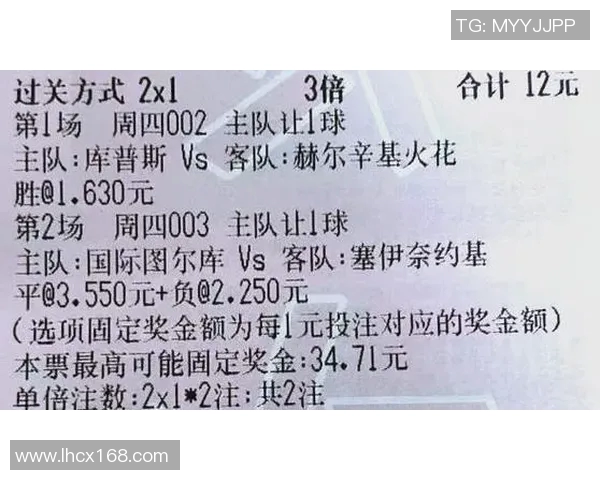 博格尼亚主场迎战拉齐奥双方争夺意甲积分榜关键战役 博格尼亚主场迎战拉齐奥双方争夺意甲积分榜关键战役