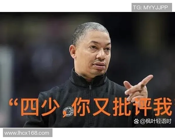 快船与步行者对决分析：战术解析与球员表现展望