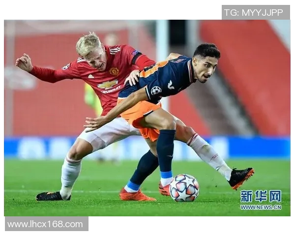 曼联与伊斯坦布尔激战正酣精彩瞬间回顾与分析