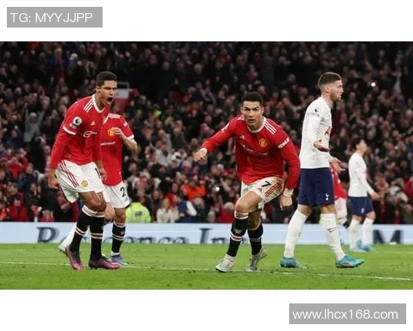 曼联与热刺欧赔分析及比赛前瞻全面解读