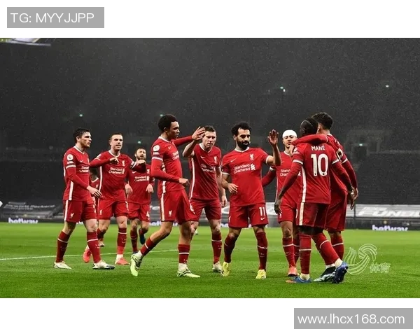 利物浦与热刺精彩对决比赛录像回顾与精彩瞬间分析