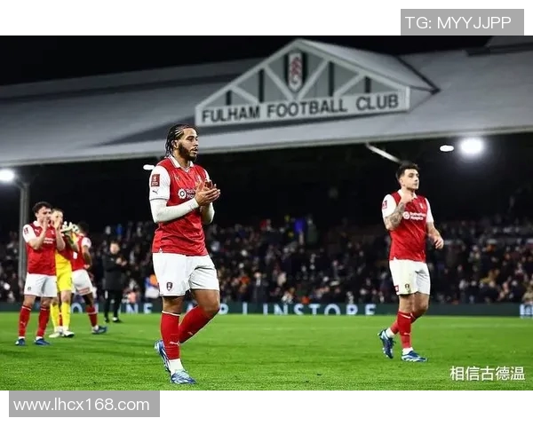 罗瑟汉姆主场迎战西布朗全力争胜期待精彩对决