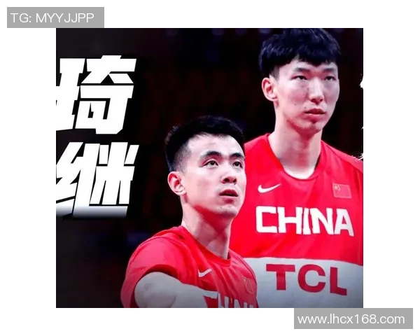 赵继伟领衔中国男篮新征程展现拼搏精神与团队合作的力量