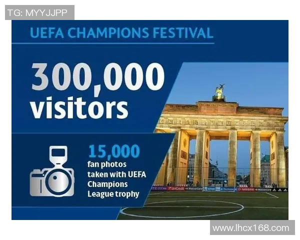 欧冠门票系统瘫痪数万球迷苦等12小时争抢梦寐以求的票务