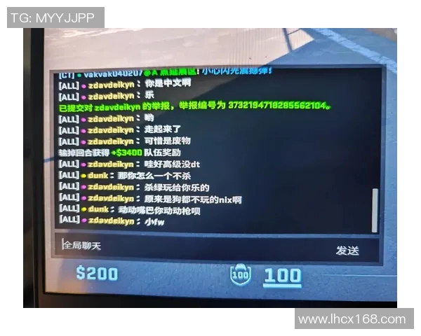 李磊独家揭秘CSGO游戏技巧与心得分享助你提升竞技水平MBA