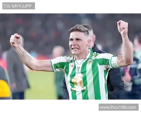 贝蒂斯与塞尔塔对决分析:战术布局与球员表现的全面解析