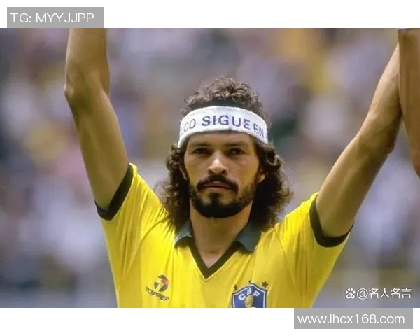 世界明星队与菲戈队的巅峰对决展现足球魅力与传奇球星的精彩瞬间