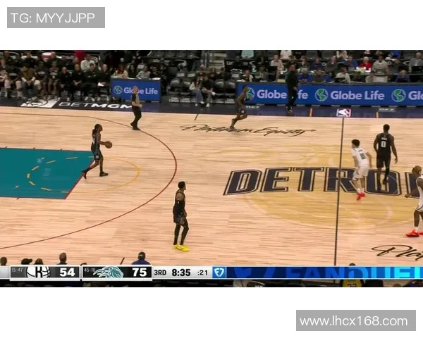 活塞队对阵篮网队的精彩对决及易建联的表现分析