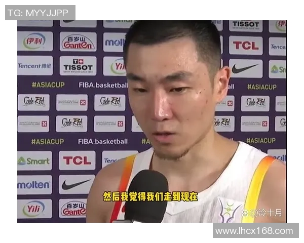 高诗岩：从篮球新星到国家队核心的成长之路与挑战